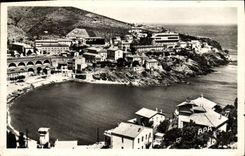 MODERN CARD Cerberus Beach and ISCED Many