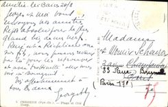 MODERN CARD Cerberus Beach and ISCED Many