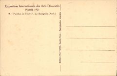 Exposición internacional de la POSTAL de la VENDIMIA de la casa de Decoratits París de los artes del este