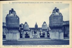 VINTAGE POSTCARD International exhibition Of Decorative Arts Paris Pavillon Manufactures 1925