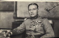 CPM Militaria Le general Gamelin Vice President du Conseil superieur de la guerre