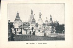 VINTAGE POSTCARD Trocadero Russian Section Paris Russia Russia