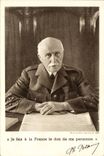 CPA Je fais a la Fance le don de ma personne Petain