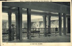 VINTAGE POSTCARD Paris International exhibition of Decorative Arts Court of the trades