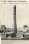 VINTAGE POSTCARD Paris Fair of Decorative Arts Fountain of Rene Lalique