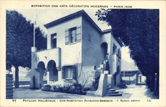 Feria de la POSTAL de la VENDIMIA de la vivienda campesina griega de los artes de la casa helénica decorativa moderna de París