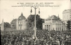 Exposición internacional de París de la POSTAL de la VENDIMIA de la casa nacional de los artes decorativos de Bélgica Japón