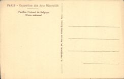Feria de París de la POSTAL de la VENDIMIA de la casa nacional Bélgica de los artes decorativos