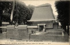 Feria de París de la POSTAL de la VENDIMIA de la casa nacional de los artes decorativos de los Países Bajos