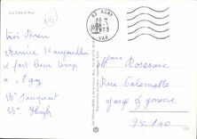 CPM Cote d'Azur Ski nautique