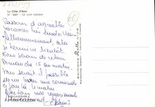 POSTAL MODERNA la dimensión del azul una esquina típica