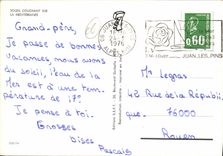 POSTAL MODERNA ajuste Sun en el mediterráneo