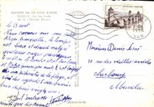 POSTAL MODERNA reflexiones de la dimensión del azul en los bordes del mar