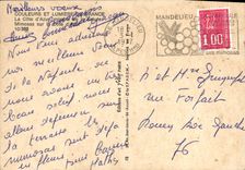 POSTAL MODERNA dimensión del ornamento azul dorado