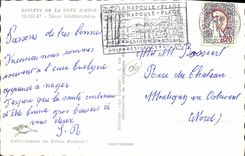 POSTAL MODERNA dimensión de las reflexiones azules de la decoración mediterránea