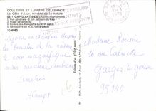 CPM Antibes La Vieile Ville