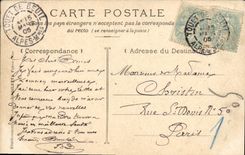POSTAL Touet de Beuil Line de la VENDIMIA del sur de Francia
