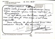 CPM Cannes Le Palais des Festivals et des Congres