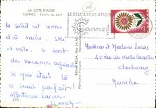 MODERN CARD Cannes Yachts with the port Boats