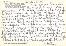 POSTAL MODERNA ISCED graso de las flores