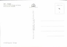 POSTAL MODERNA graso en el viejo hombre graso