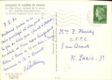 POSTAL MODERNA graso el jardín público de Fragonard y la ciudad vieja