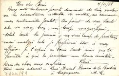 POSTAL ISCED graso de la VENDIMIA de las flores la fuente y el curso