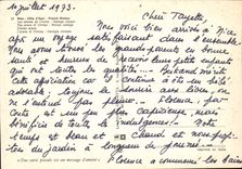 POSTAL MODERNA Niza la arena del vestigio de Cimiez Román