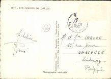 POSTAL MODERNA catarata de Daluis