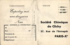 Vista grasa de la POSTAL de la VENDIMIA del hotel de Victoria