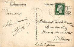 Pinos de Juan de la POSTAL de la VENDIMIA vistos en el mar a través de los pinos