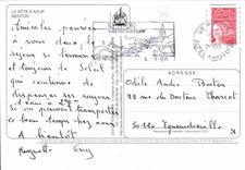 POSTAL MODERNA Menton dimensión del delfín azul