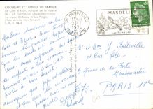 CPM La Napoule Le Vieux Chateau et les Plages