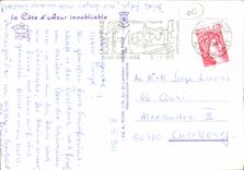 POSTAL MODERNA Napoule