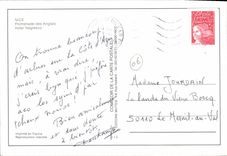 MODERN CARD Nice Walk Of the English Negresco Hotel