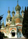 CPM Nice L'Eglise Russe