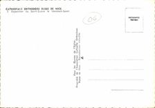 Feria de la POSTAL de la VENDIMIA Niza de la cubierta santa la catedral ortodoxa rusa del Viernes Santo de Niza