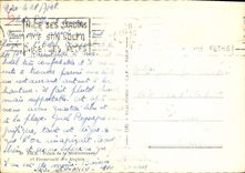 Paladar de la POSTAL de la VENDIMIA Niza del mediterráneo y de la caminata del inglés