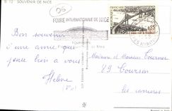 MODERN CARD Nice Souvenir