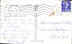 Recuerdo de la POSTAL de la VENDIMIA Niza de la dimensión del azul