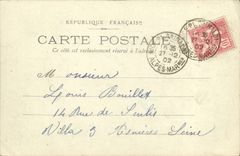 VINTAGE POSTCARD Restoring Nice Of the Reserve