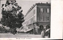 VINTAGE POSTCARD Nice Places Massena