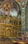 CPA Nice Interieur de la cathedrale russe Russie Russia