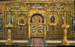 CPA Nice Interieur de la Cathedrale Russe Iconostase