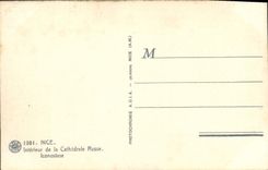 Niza interior de la POSTAL de la VENDIMIA de la catedral rusa Iconostase