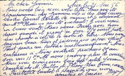 VINTAGE POSTCARD Nice hotels and the beach Boat