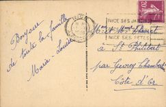 VINTAGE POSTCARD Overall picture Nice and the walk of English