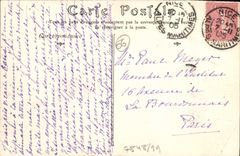 Niza de la POSTAL de la VENDIMIA vista del montaje del boro