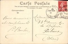 CPA Nice Le Jardin Public 