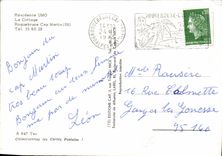 MODERN CARD Residence UMO the Cottage Roquebrune Cape Martin